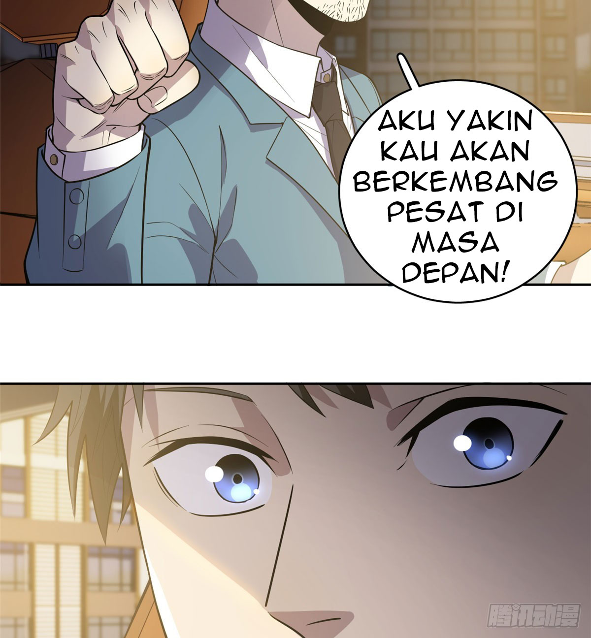 Dilarang COPAS - situs resmi www.mangacanblog.com - Komik global gao wu 020 - chapter 20 21 Indonesia global gao wu 020 - chapter 20 Terbaru 14|Baca Manga Komik Indonesia|Mangacan